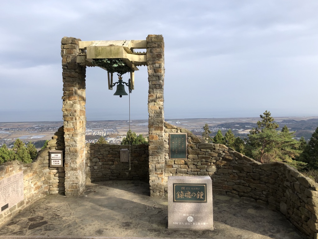 第四回「みちのく潮風トレイル おおむね数珠つなぎハイキング」四方山〜深山セクション