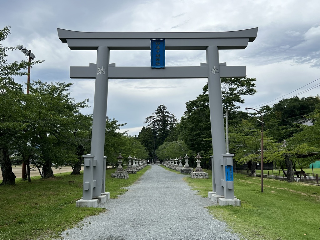 第六回「みちのく潮風トレイル おおむね数珠つなぎハイキング」新地町〜相馬市セクション